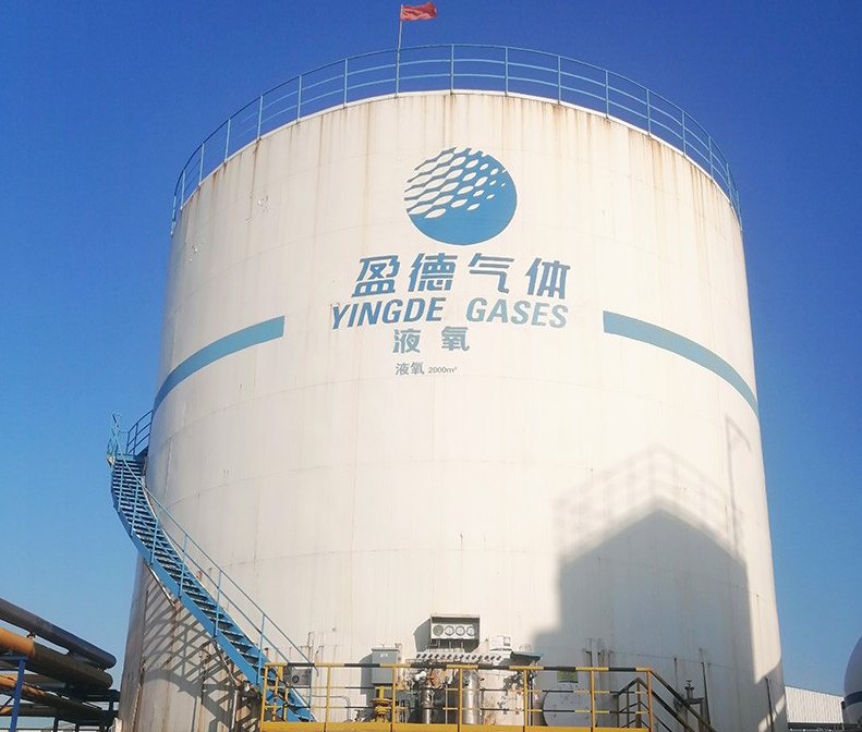 液氧 液氧